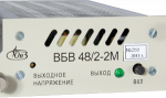 Выпрямитель ВБВ 60/6-2УК