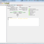 ПО Shtyl Device Manager