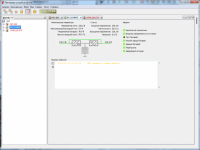 ПО Shtyl Device Manager